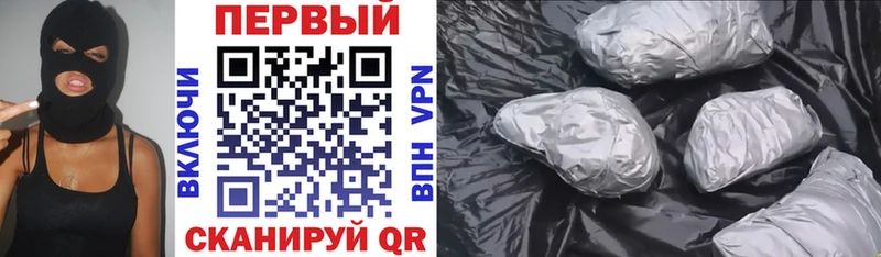 Amphetamine Premium  Десногорск 