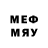 МЕТАДОН methadone ALEX CEDRIK
