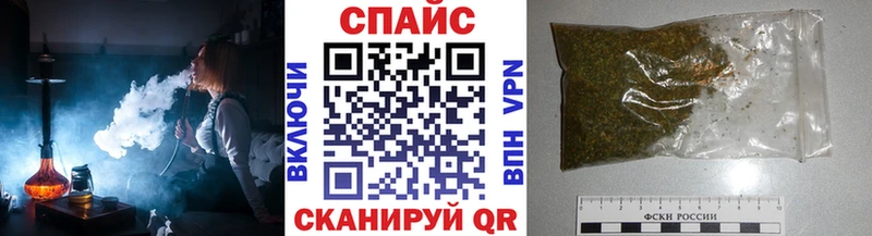 MEGA ONION  где купить   Десногорск  БУТИРАТ 99% 