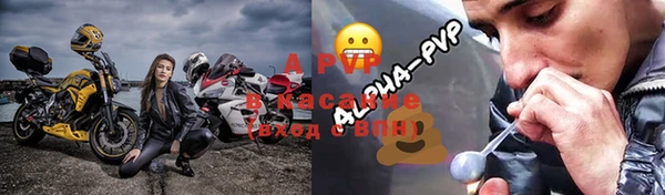 jwh Алексин
