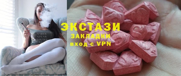 jwh Алексин