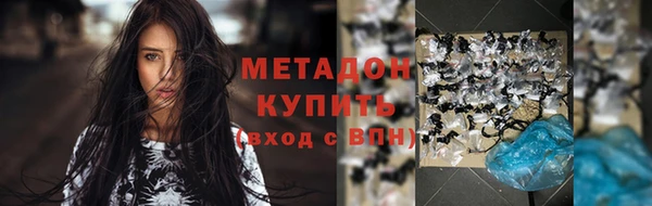 jwh Алексин