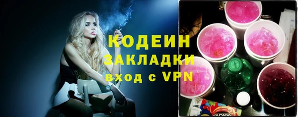 дурь Алзамай