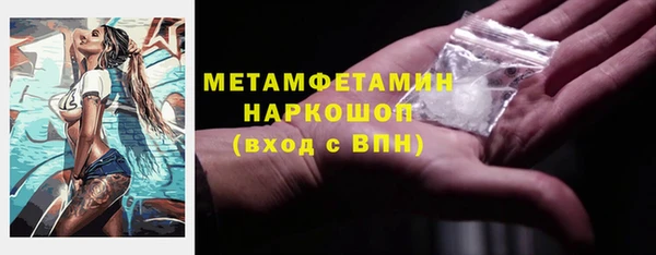 jwh Алексин