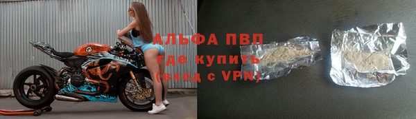 jwh Алексин