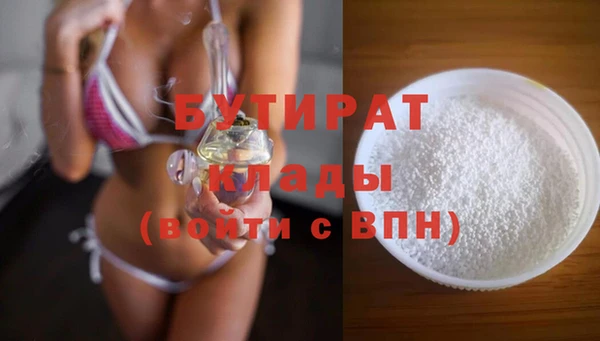 дурь Алзамай