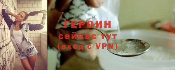 jwh Алексин