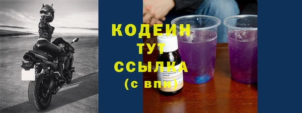 jwh Алексин