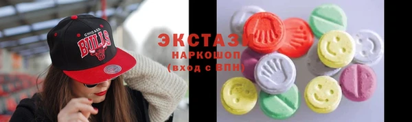 дурь Алзамай