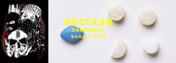 дурь Алзамай