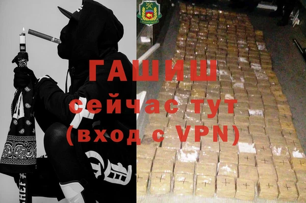дурь Алзамай