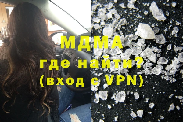 дурь Алзамай