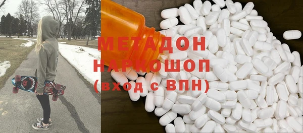 jwh Алексин