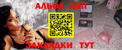 МДПВ Ливны