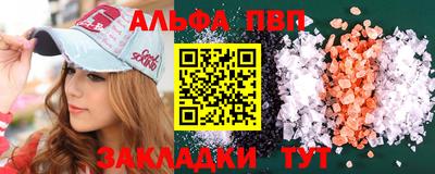 МДПВ Ливны