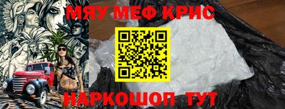 МДПВ Ливны