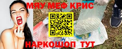 МДПВ Ливны