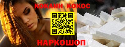 МДПВ Ливны