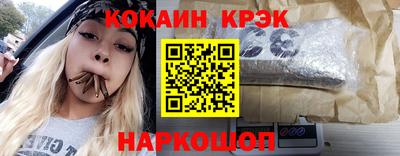 МДПВ Ливны