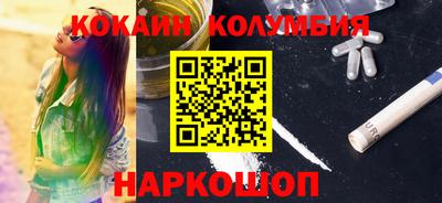 МДПВ Ливны