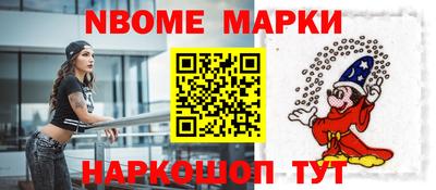 сатива Ликино-Дулёво
