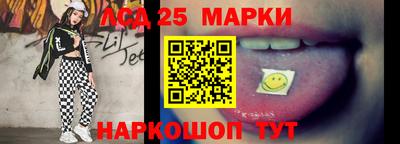МДПВ Ливны