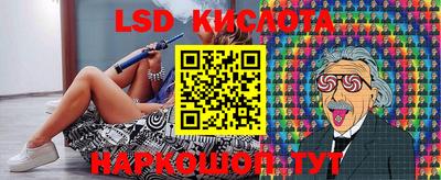МДПВ Ливны
