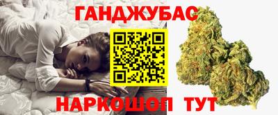 МДПВ Ливны