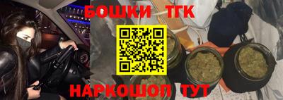 сатива Ликино-Дулёво