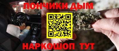 MESCALINE Лесосибирск