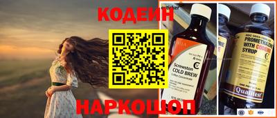 МДПВ Ливны