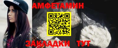 МДПВ Ливны