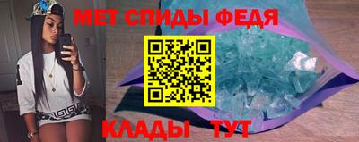 сатива Ликино-Дулёво