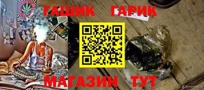 MESCALINE Лесосибирск