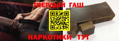 MESCALINE Лесосибирск