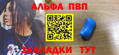 МДПВ Ливны
