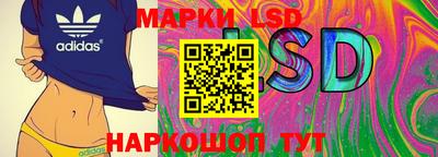 МДПВ Ливны