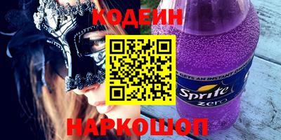 сатива Ликино-Дулёво