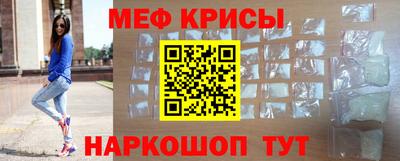 сатива Ликино-Дулёво